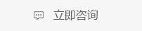 V66.COM(中国区)官方网站