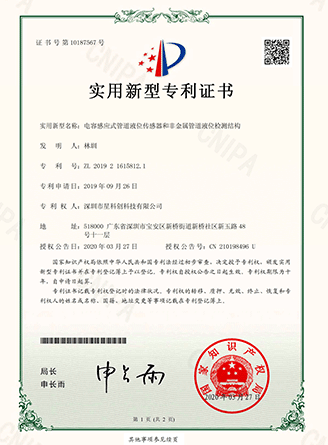 V66.COM(中国区)官方网站