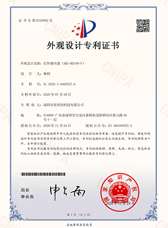 V66.COM(中国区)官方网站