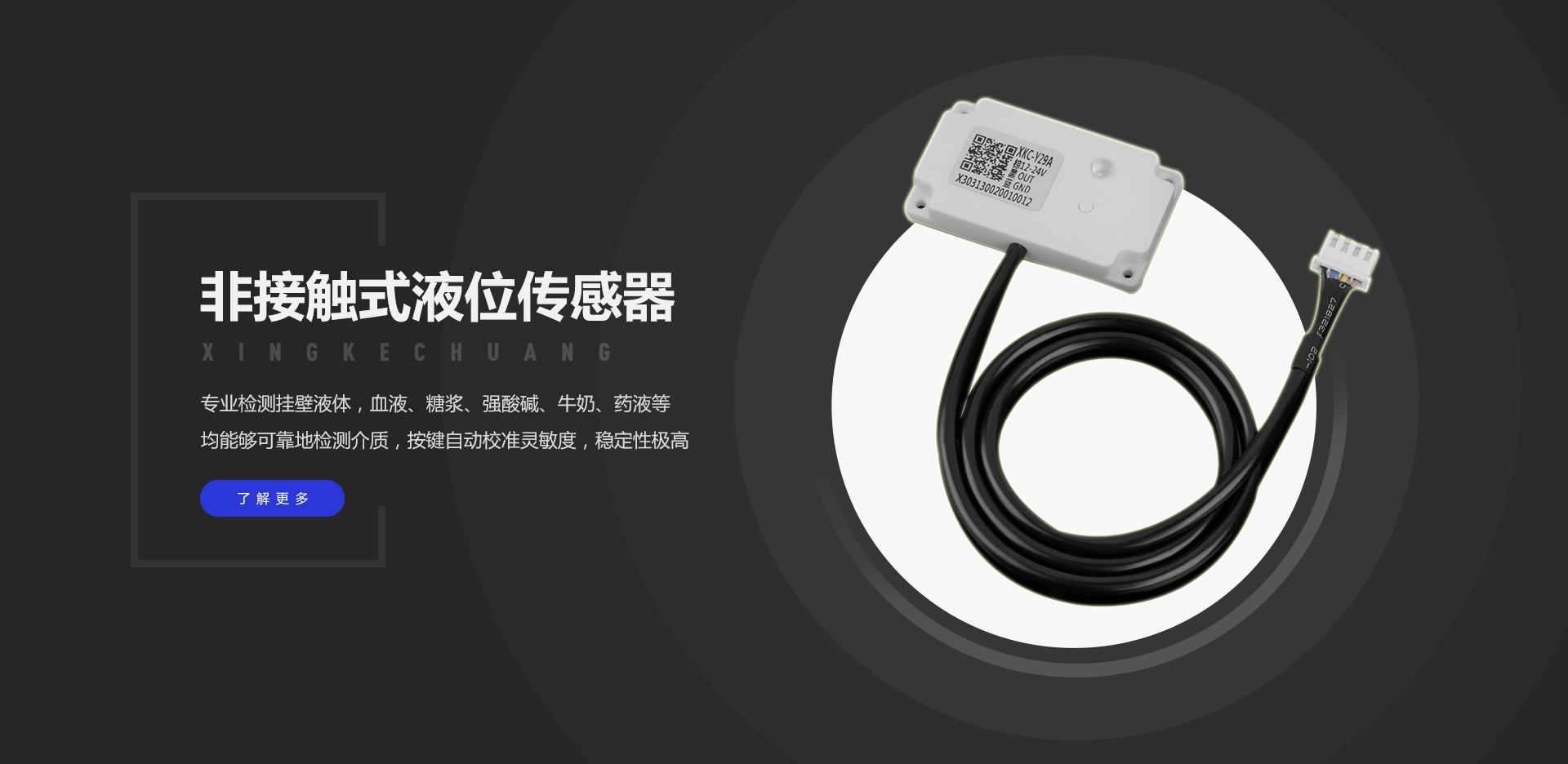 V66.COM(中国区)官方网站
