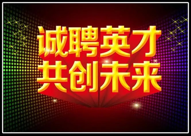 V66.COM(中国区)官方网站