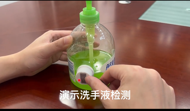 V66.COM(中国区)官方网站