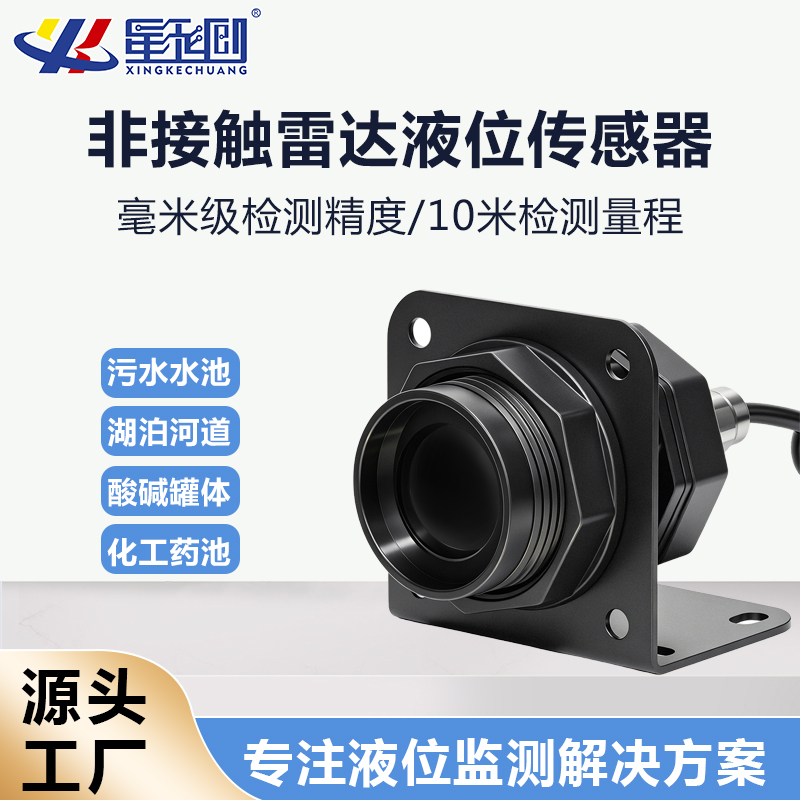 V66.COM(中国区)官方网站