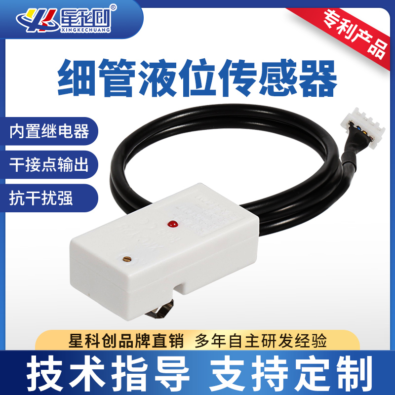 V66.COM(中国区)官方网站