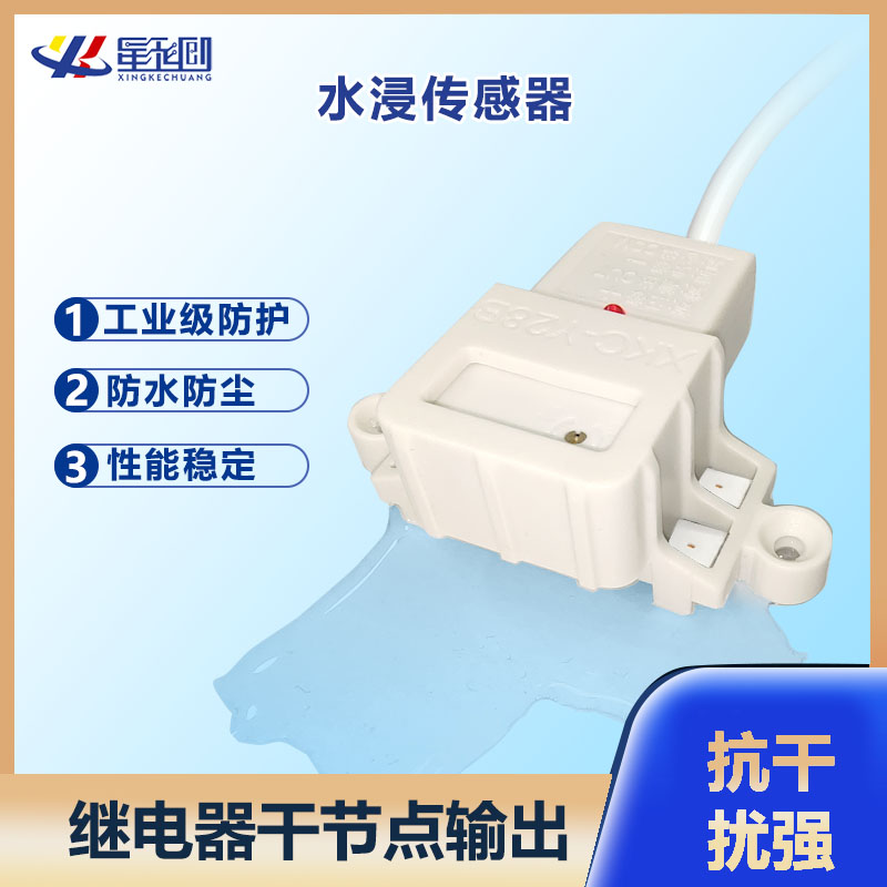 V66.COM(中国区)官方网站