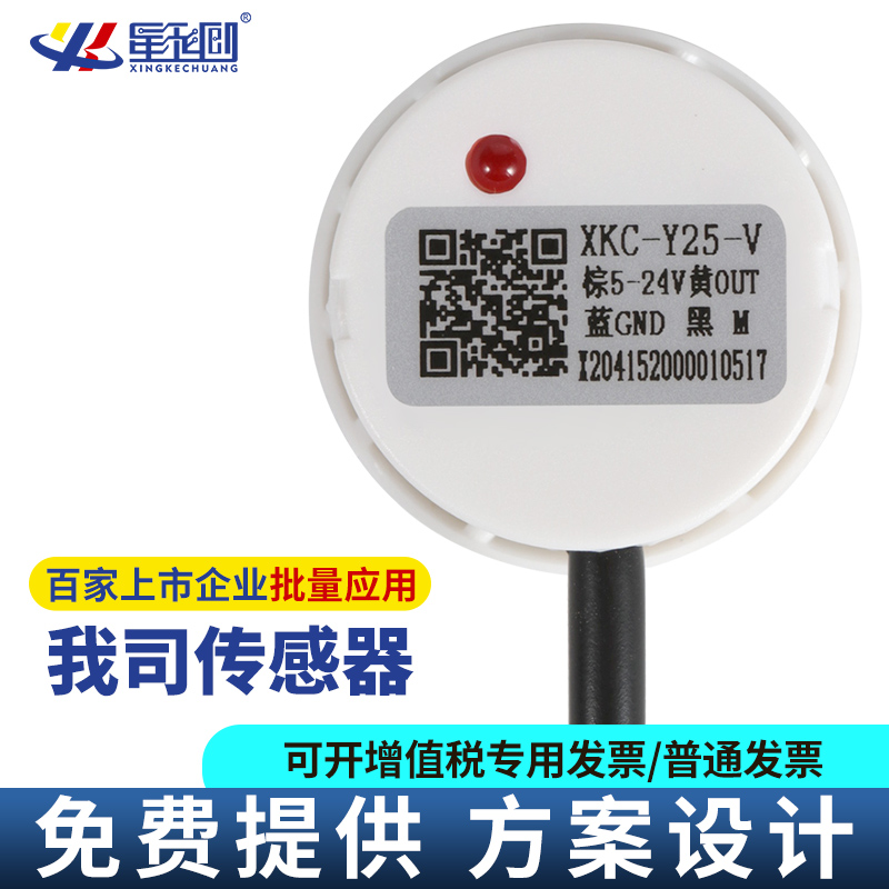 V66.COM(中国区)官方网站