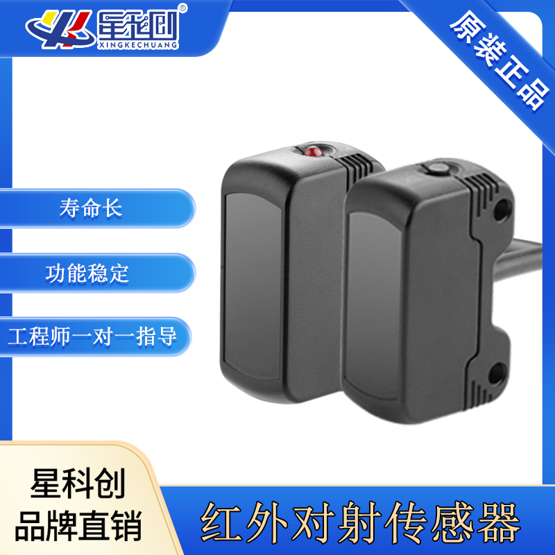 V66.COM(中国区)官方网站