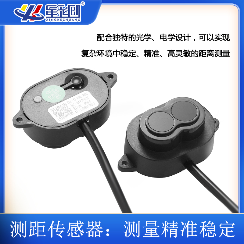 V66.COM(中国区)官方网站