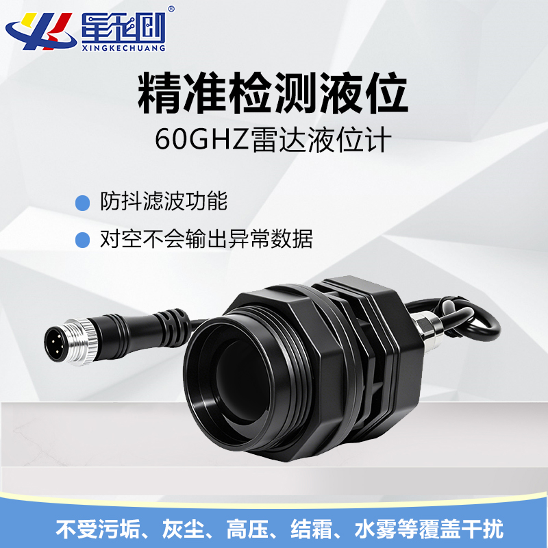 V66.COM(中国区)官方网站