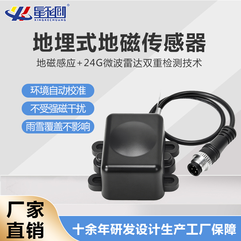 V66.COM(中国区)官方网站